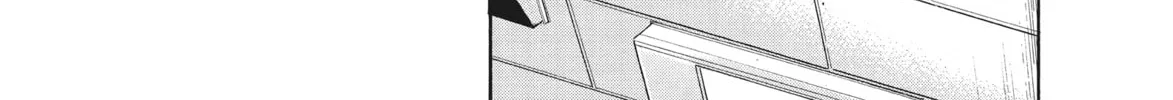 Read Ciguatera chapter 27 image 25 on Lezhin