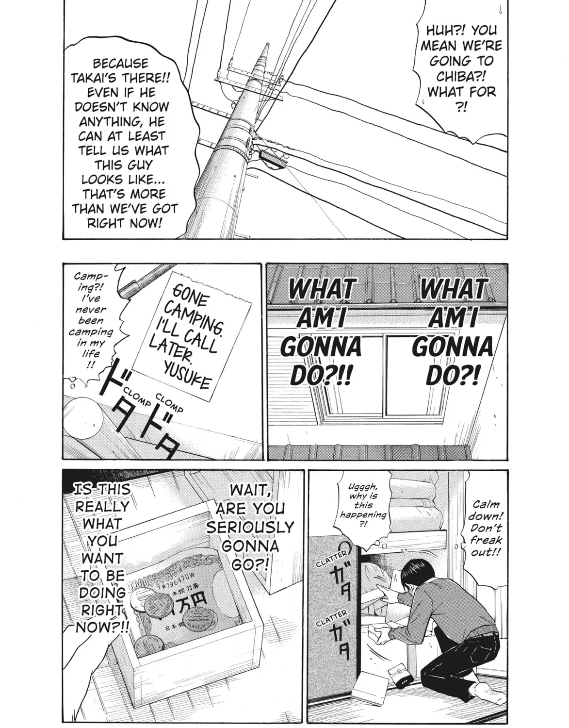 Read Ciguatera chapter 27 image 30 on Lezhin
