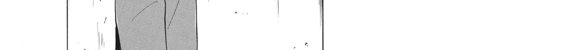 Read Ciguatera chapter 27 image 7 on Lezhin