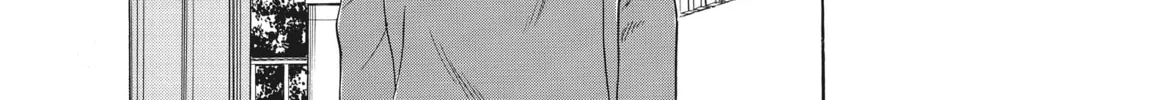 Read Ciguatera chapter 27 image 9 on Lezhin