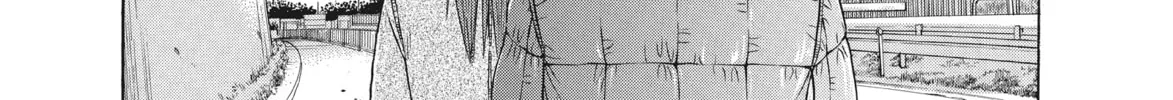 Read Ciguatera chapter 28 image 13 on Lezhin