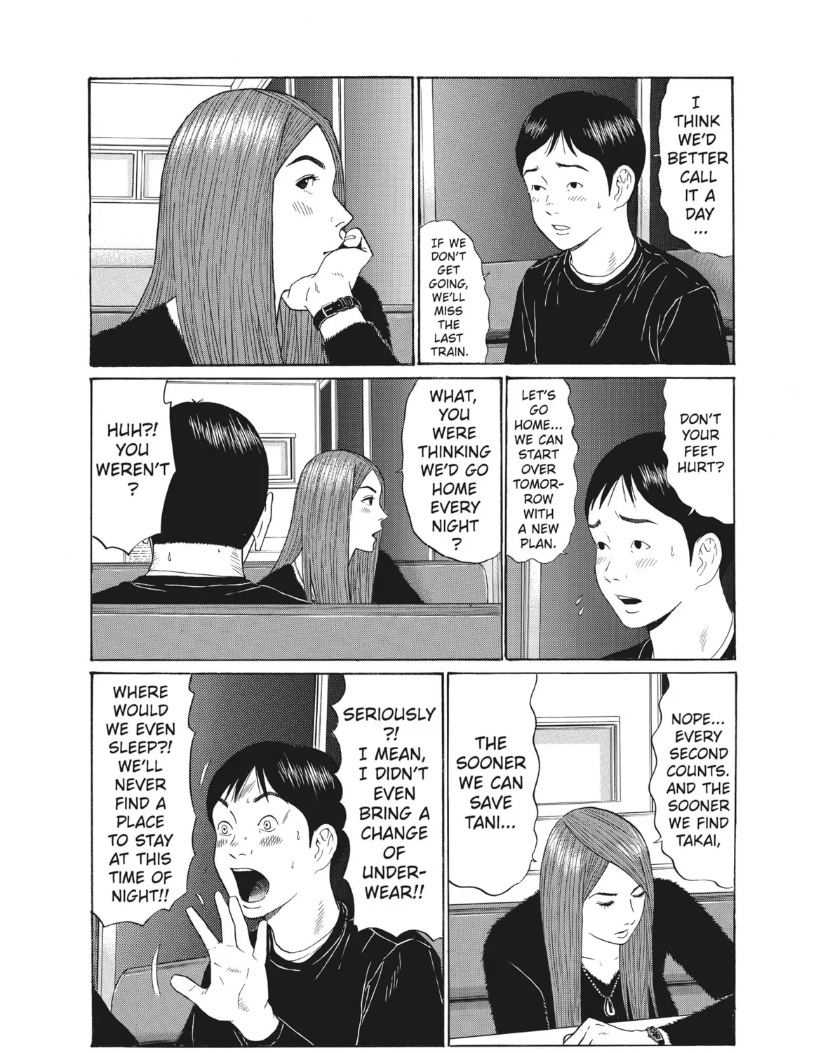 Read Ciguatera chapter 28 image 18 on Lezhin