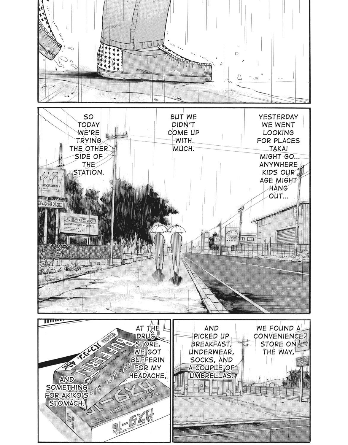 Read Ciguatera chapter 29 image 8 on Lezhin