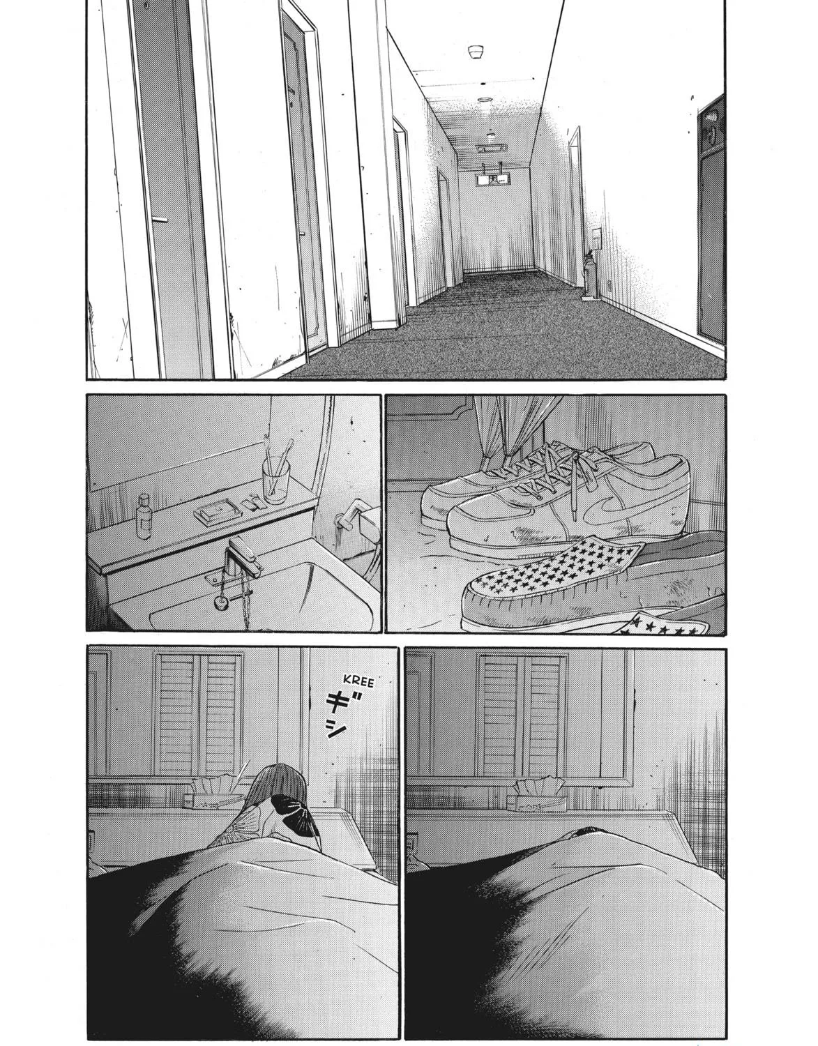 Read Ciguatera chapter 30 image 16 on Lezhin