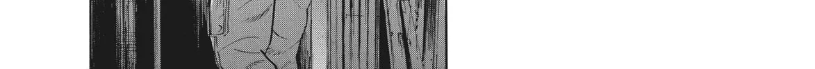 Read Ciguatera chapter 31 image 27 on Lezhin