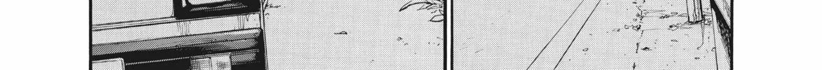 Read Ciguatera chapter 31 image 3 on Lezhin