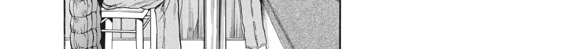 Read Ciguatera chapter 32 image 19 on Lezhin
