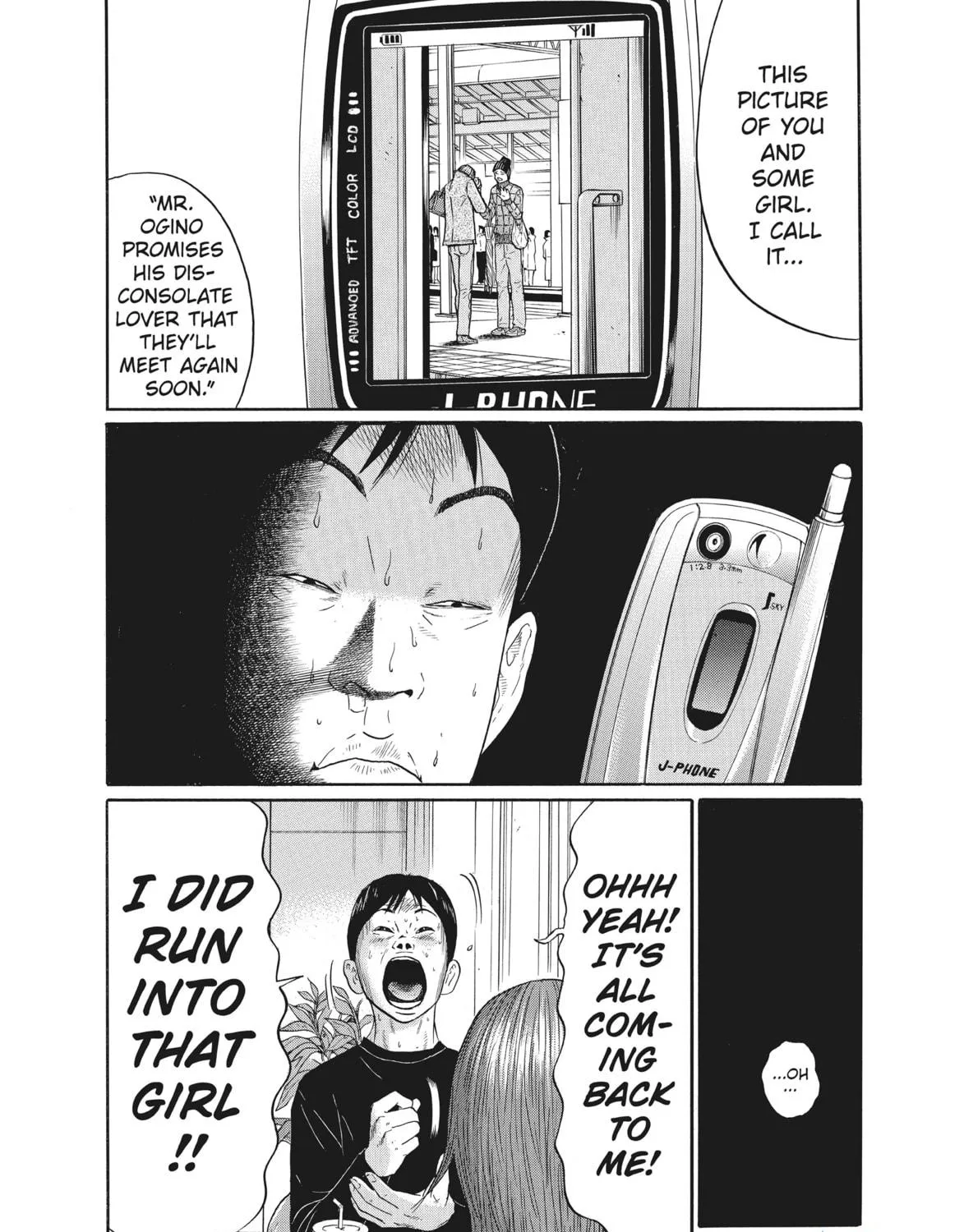 Read Ciguatera chapter 32 image 22 on Lezhin