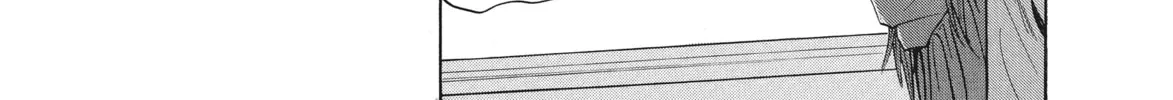 Read Ciguatera chapter 32 image 27 on Lezhin