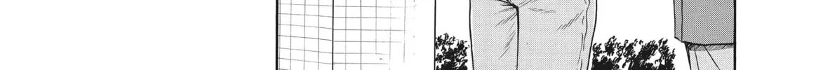 Read Ciguatera chapter 33 image 1 on Lezhin