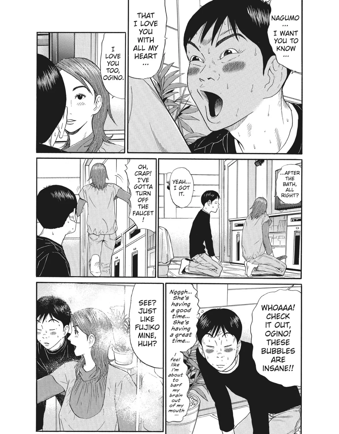 Read Ciguatera chapter 33 image 18 on Lezhin