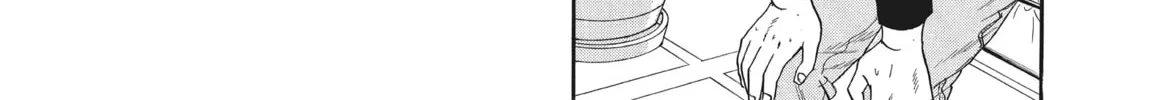 Read Ciguatera chapter 33 image 19 on Lezhin