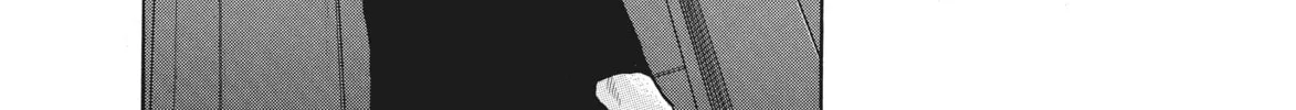 Read Ciguatera chapter 33 image 21 on Lezhin