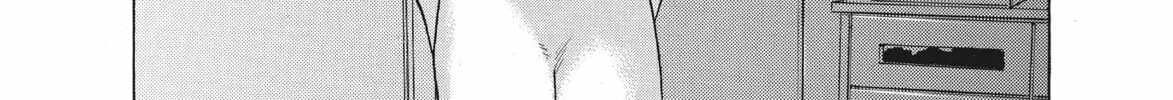 Read Ciguatera chapter 33 image 25 on Lezhin
