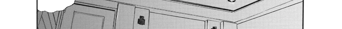 Read Ciguatera chapter 33 image 31 on Lezhin