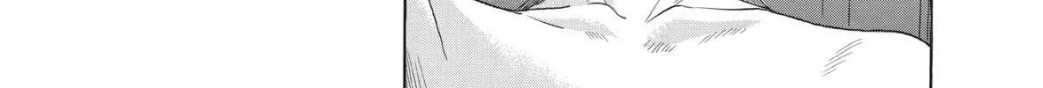 Read Ciguatera chapter 33 image 33 on Lezhin