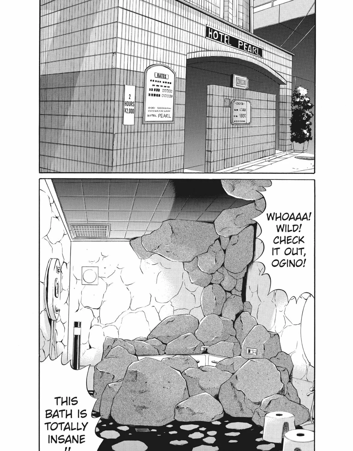 Read Ciguatera chapter 33 image 8 on Lezhin