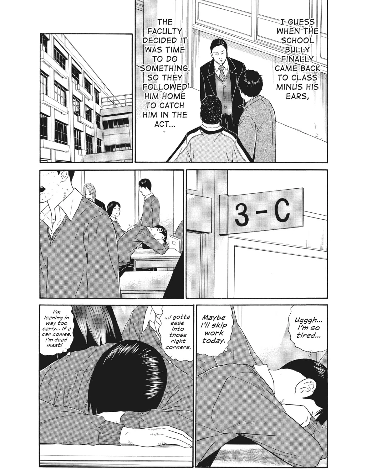 Read Ciguatera chapter 35 image 12 on Lezhin