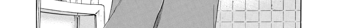 Read Ciguatera chapter 36 image 1 on Lezhin