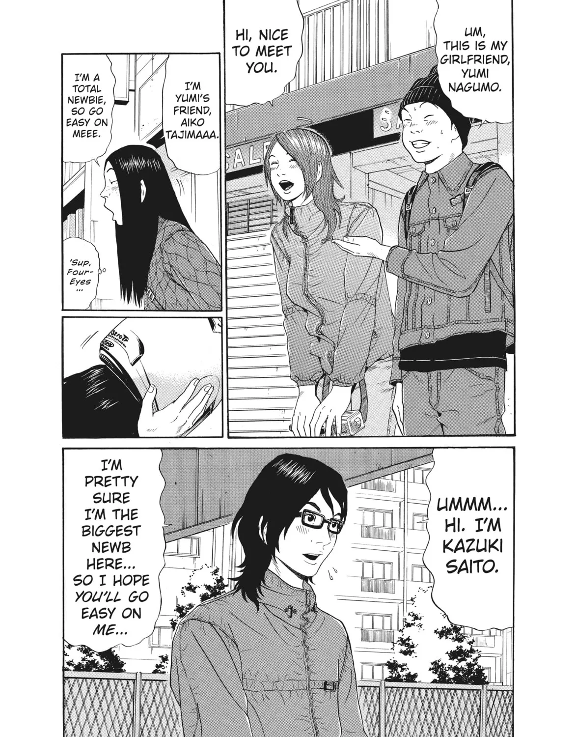 Read Ciguatera chapter 36 image 12 on Lezhin