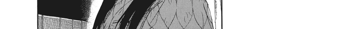 Read Ciguatera chapter 36 image 15 on Lezhin