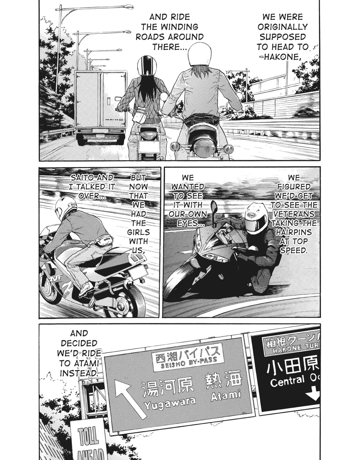Read Ciguatera chapter 36 image 18 on Lezhin