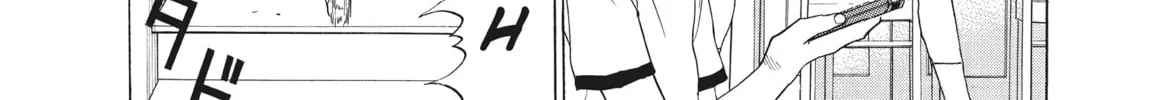 Read Ciguatera chapter 37 image 19 on Lezhin