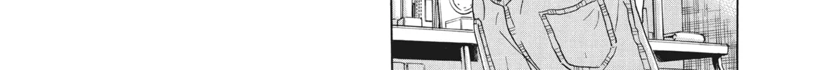 Read Ciguatera chapter 38 image 19 on Lezhin