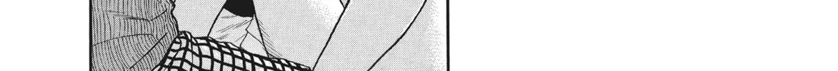 Read Ciguatera chapter 38 image 21 on Lezhin