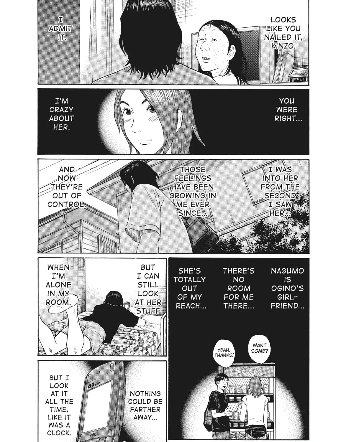 Read Ciguatera chapter 39 image 22 on Lezhin