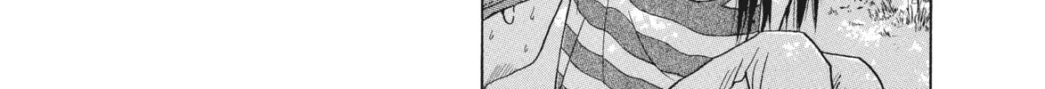 Read Ciguatera chapter 39 image 3 on Lezhin
