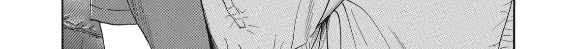 Read Ciguatera chapter 39 image 7 on Lezhin