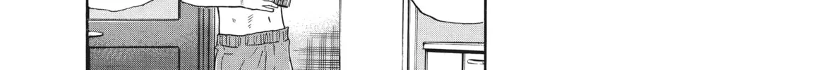 Read Ciguatera chapter 39 image 9 on Lezhin