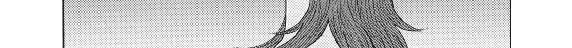 Read Ciguatera chapter 4 image 1 on Lezhin