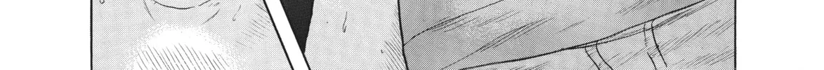 Read Ciguatera chapter 4 image 19 on Lezhin