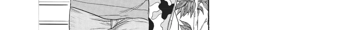 Read Ciguatera chapter 4 image 7 on Lezhin