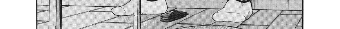 Read Ciguatera chapter 40 image 1 on Lezhin