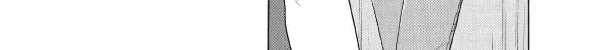 Read Ciguatera chapter 40 image 7 on Lezhin