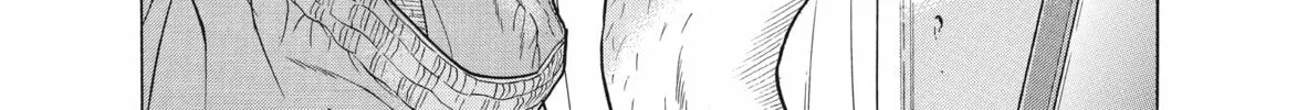 Read Ciguatera chapter 41 image 1 on Lezhin