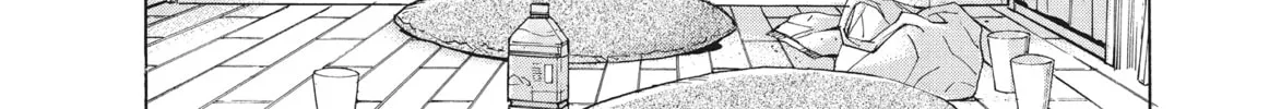 Read Ciguatera chapter 41 image 27 on Lezhin