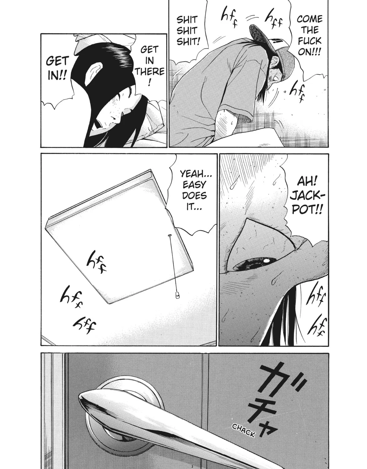 Read Ciguatera chapter 41 image 30 on Lezhin