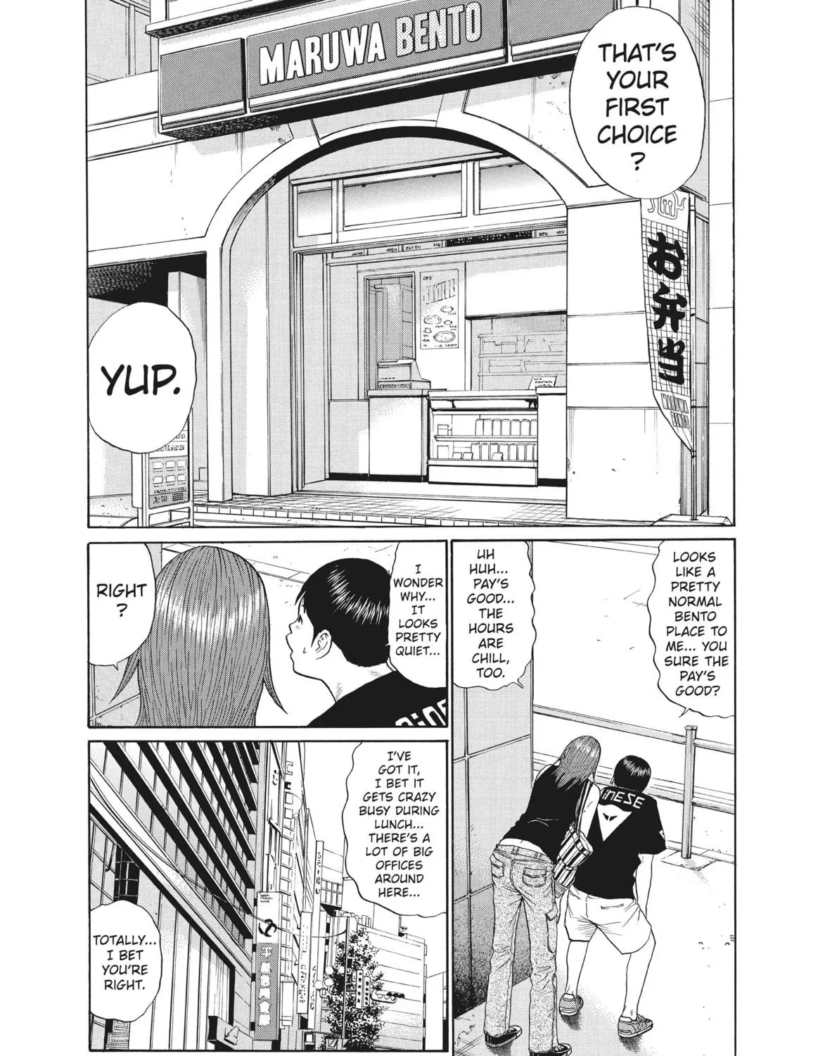 Read Ciguatera chapter 42 image 16 on Lezhin