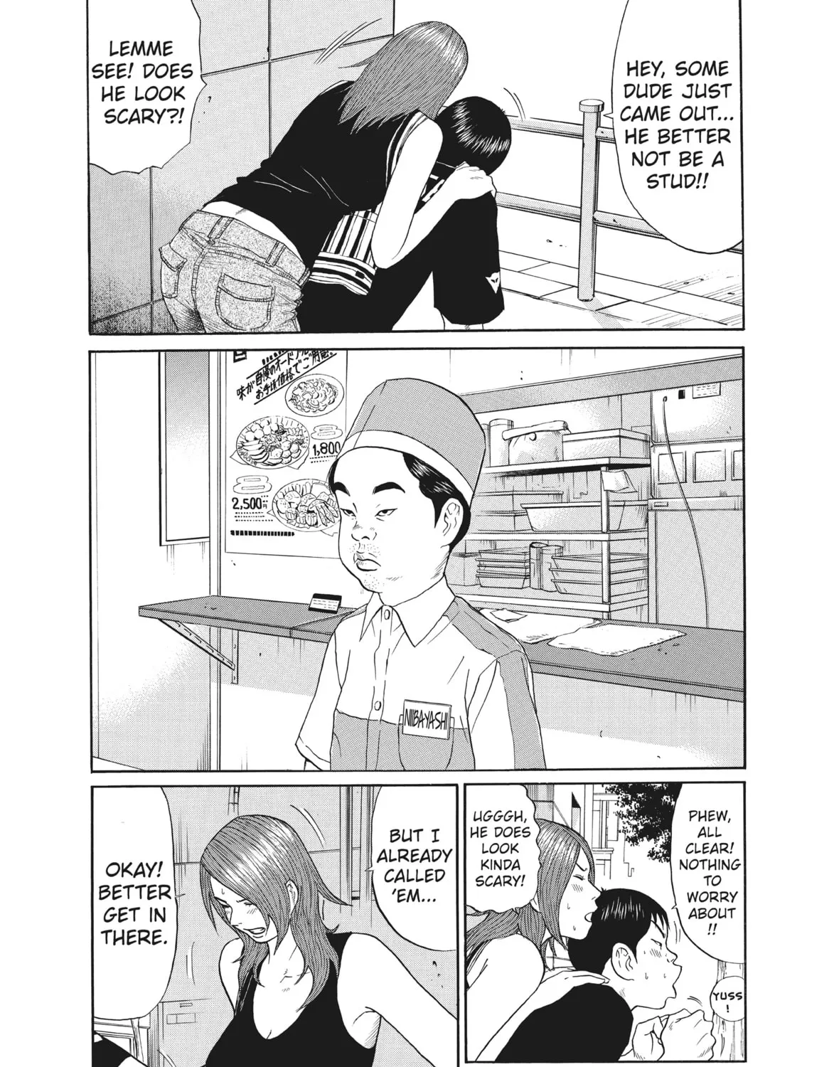 Read Ciguatera chapter 42 image 18 on Lezhin