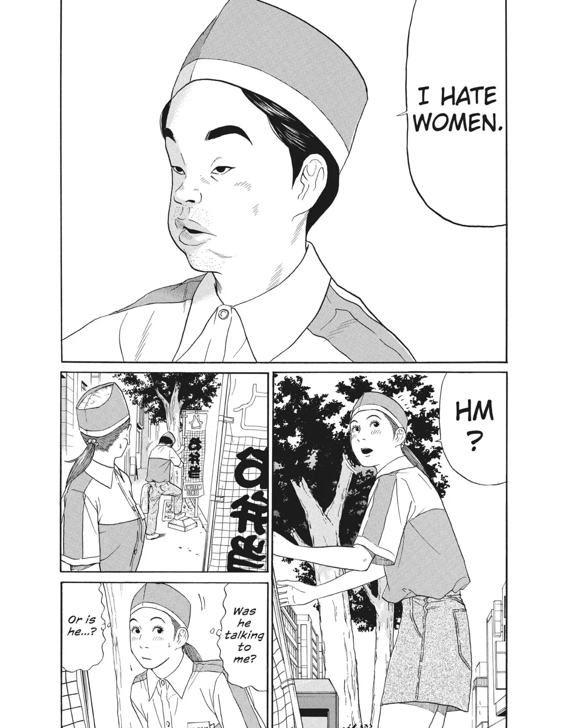 Read Ciguatera chapter 42 image 24 on Lezhin