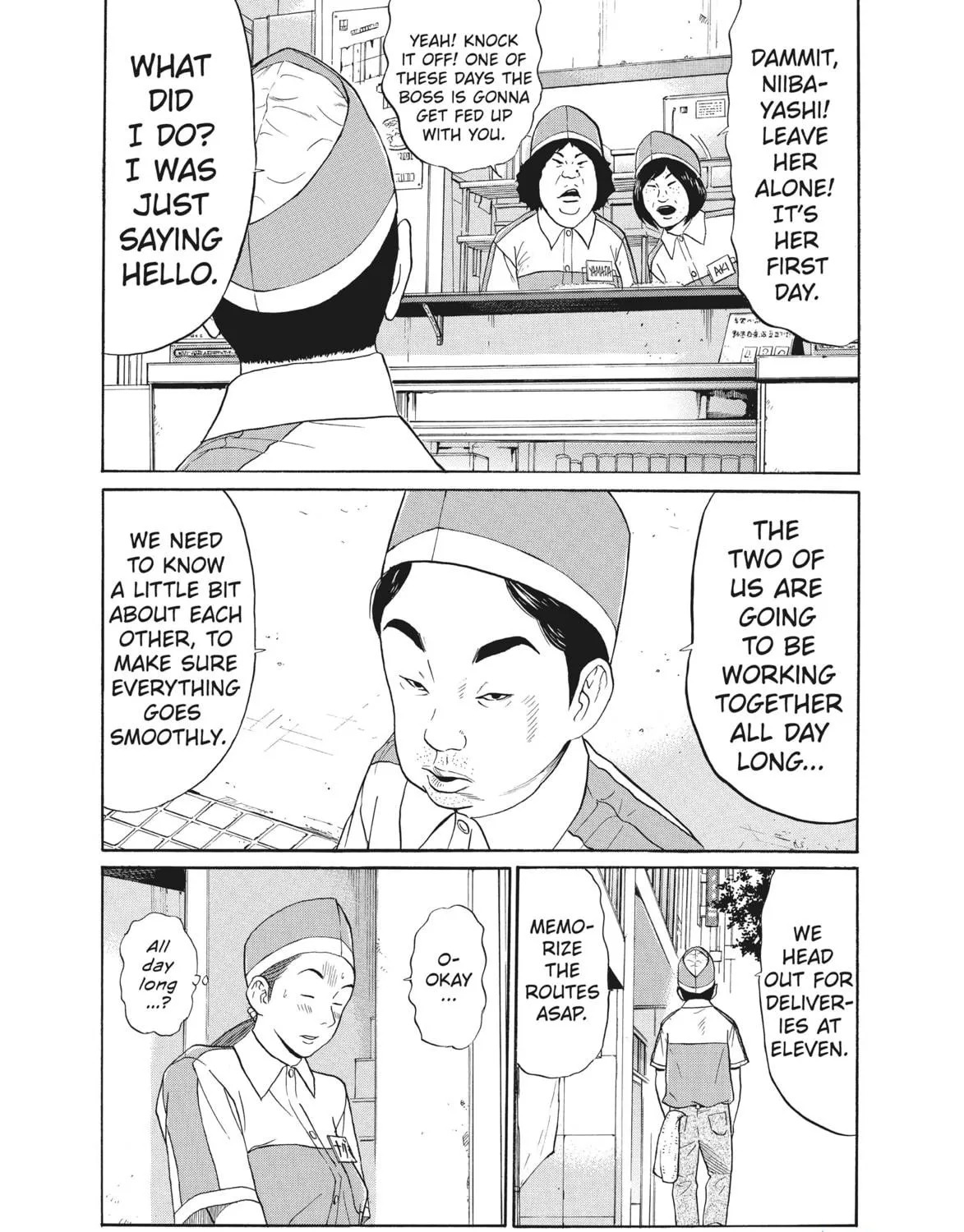 Read Ciguatera chapter 42 image 28 on Lezhin