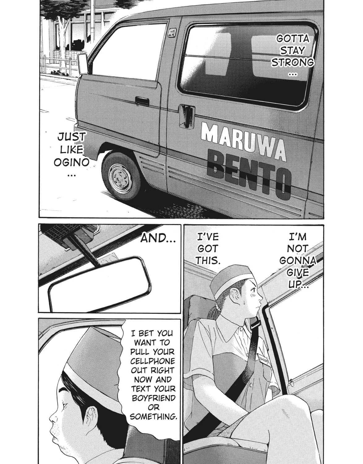 Read Ciguatera chapter 42 image 32 on Lezhin