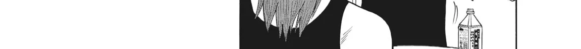 Read Ciguatera chapter 42 image 9 on Lezhin
