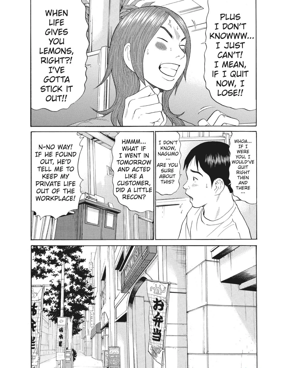 Read Ciguatera chapter 43 image 16 on Lezhin