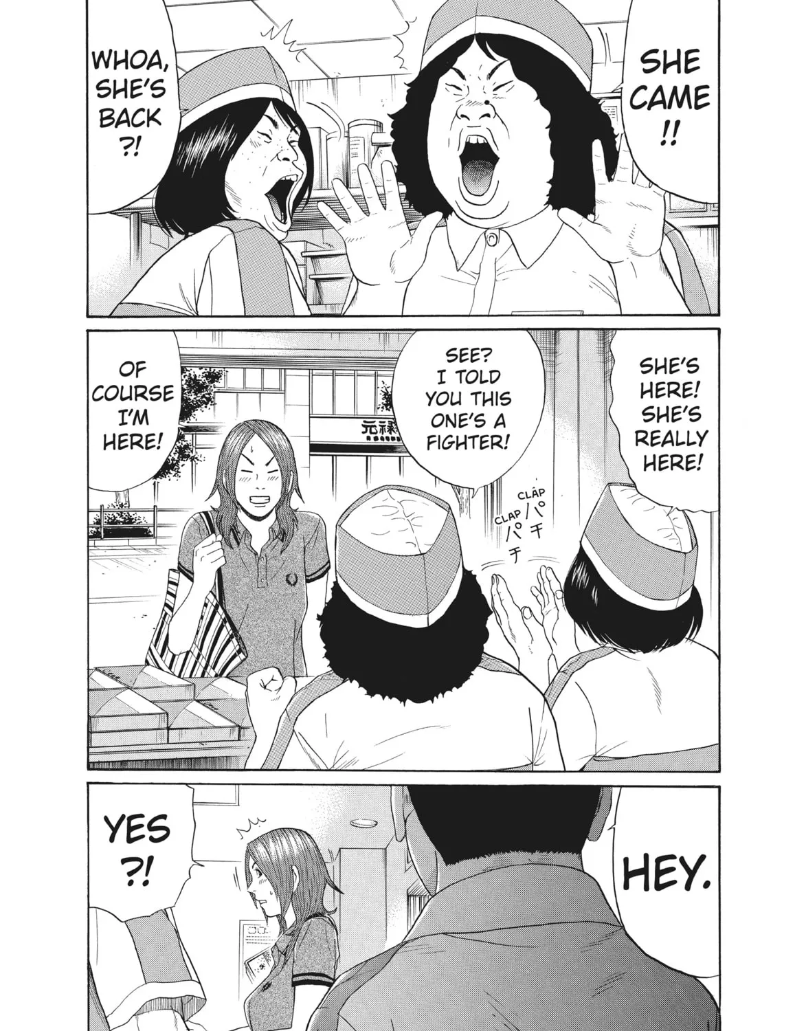 Read Ciguatera chapter 43 image 18 on Lezhin