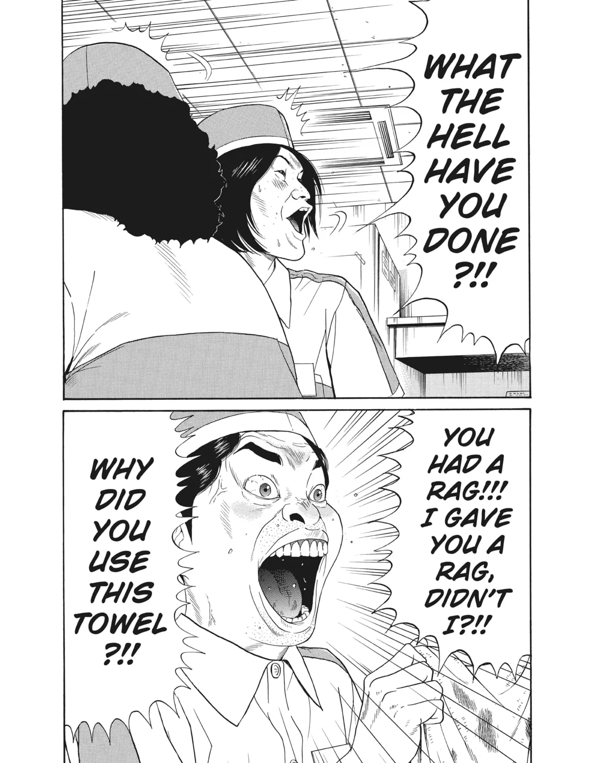Read Ciguatera chapter 43 image 24 on Lezhin